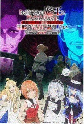 热榜第四 星空巨兽深空回响
